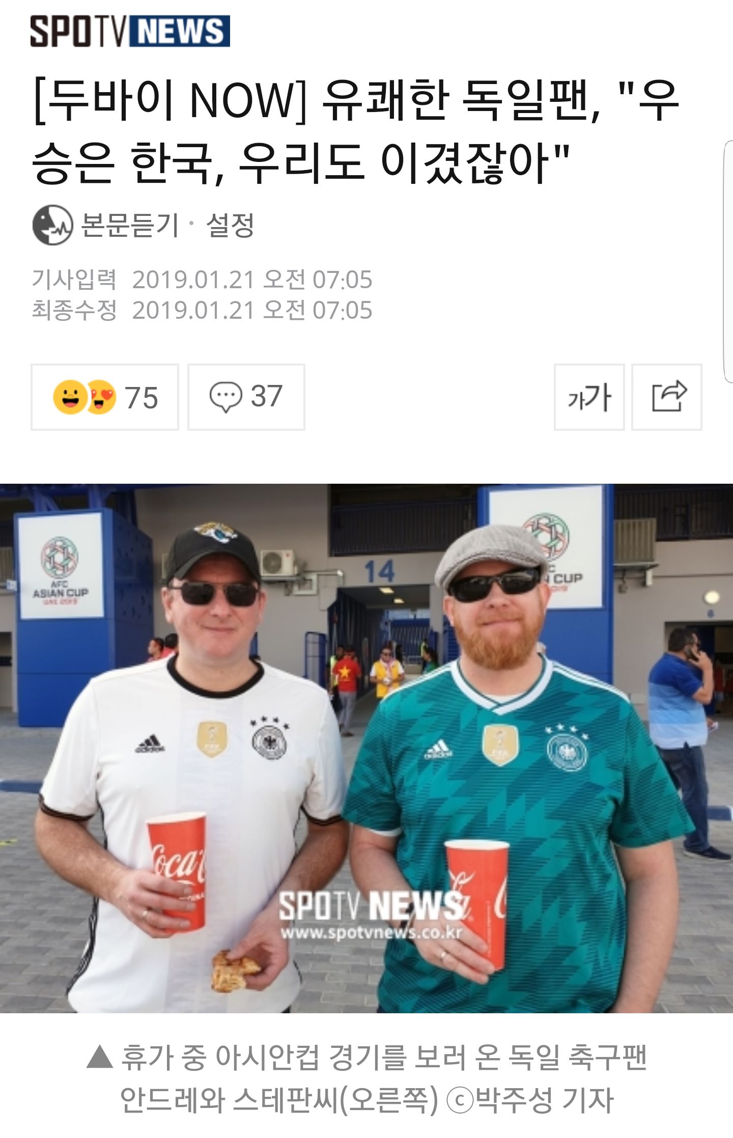 154802668747645.jpg