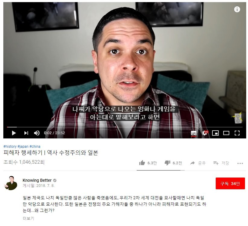 클릭하시면 원본 이미지를 보실 수 있습니다 154805456652622.png