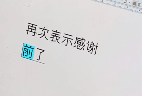 154812444054842.gif