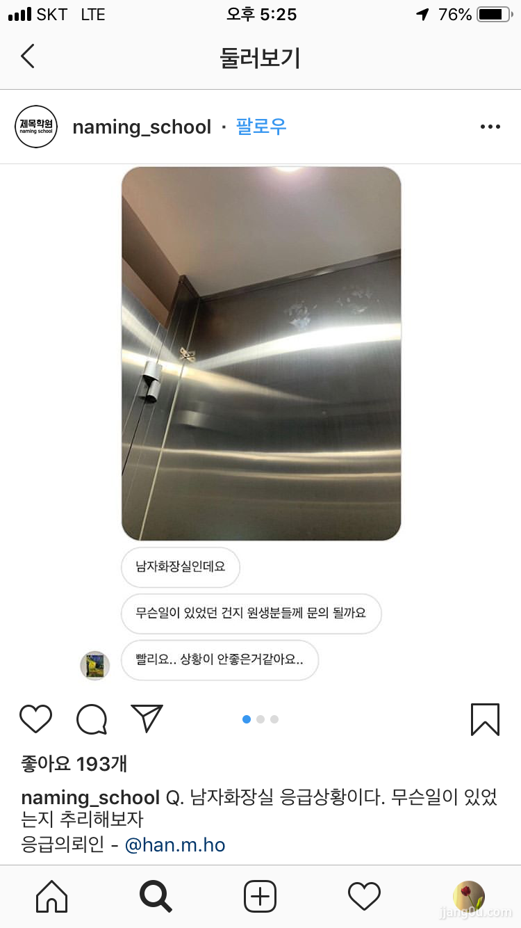 155028699766936.png