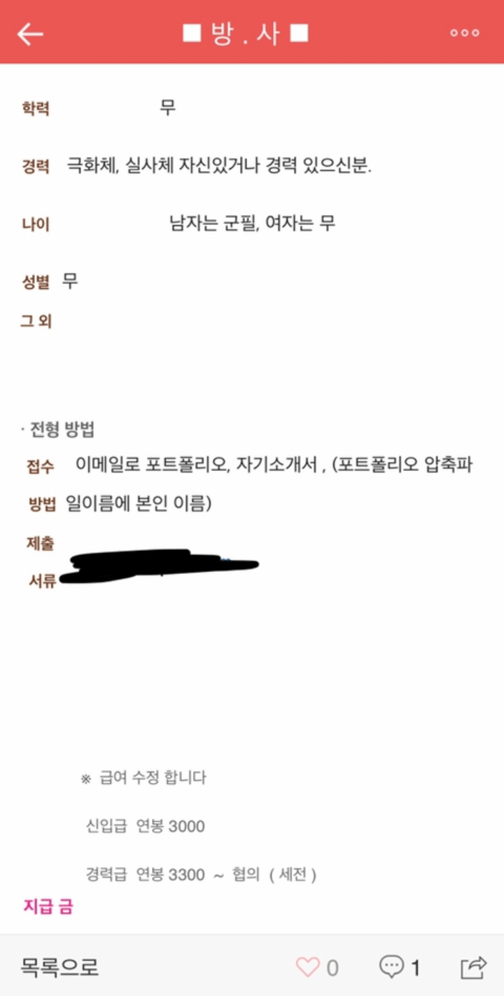 155030637080657.png