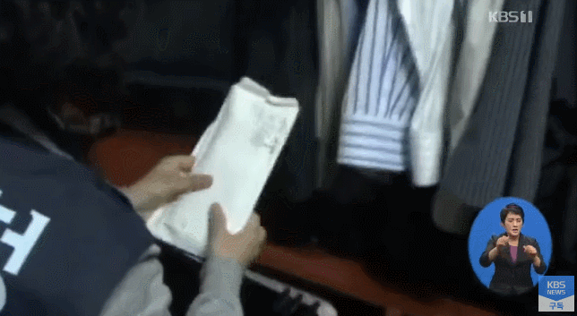 155031162084705.gif
