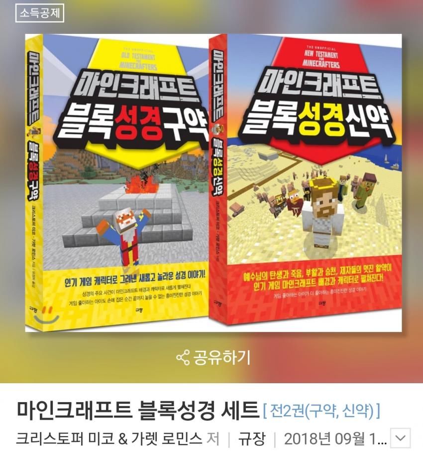 155032469332913.jpg