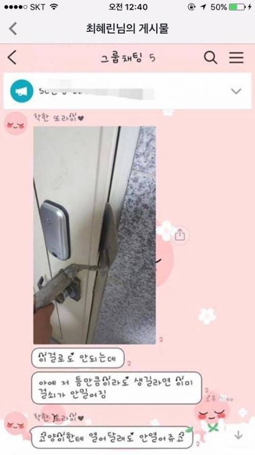 155035910554413.jpg