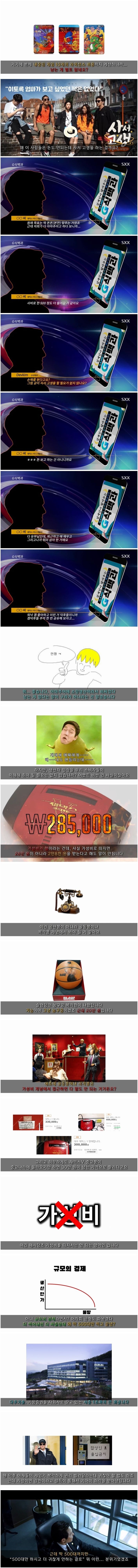 155037317624178.JPG