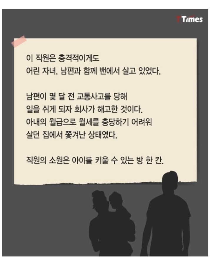 155038123117608.jpg