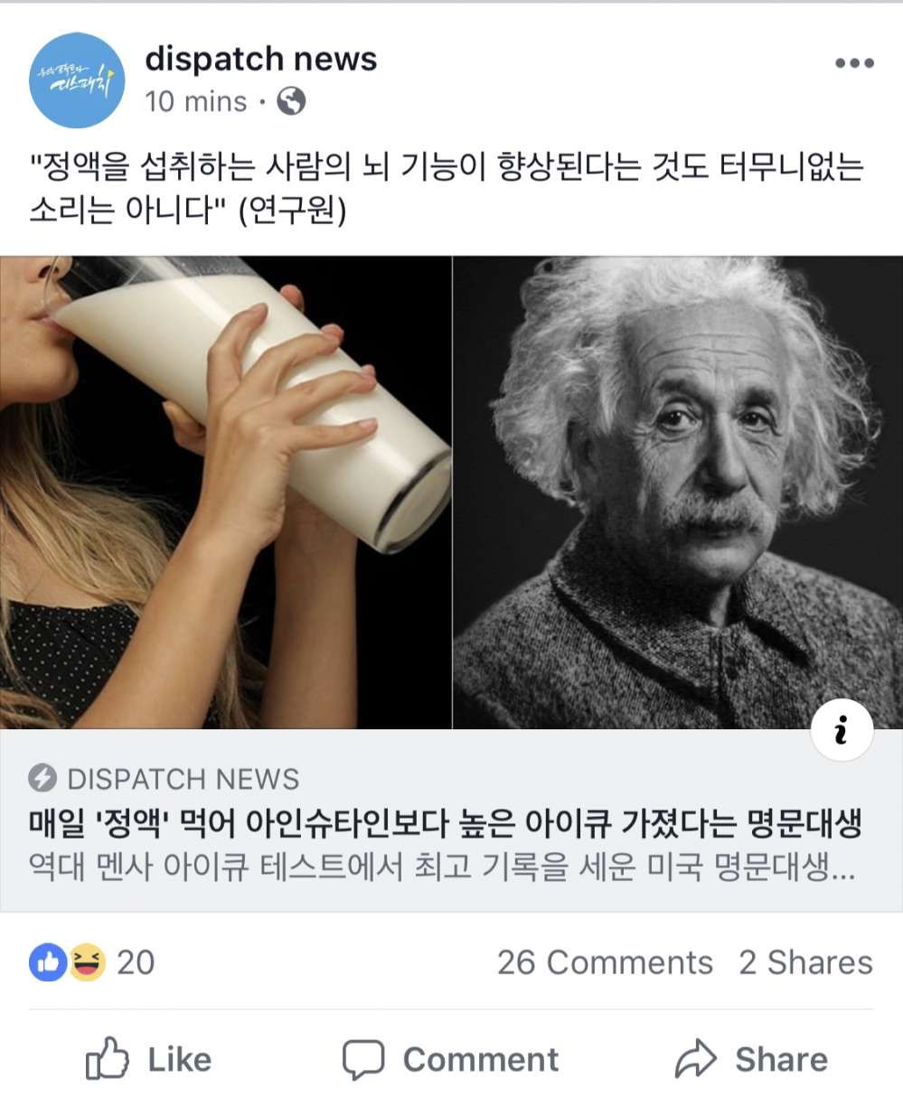 155069352089090.jpg