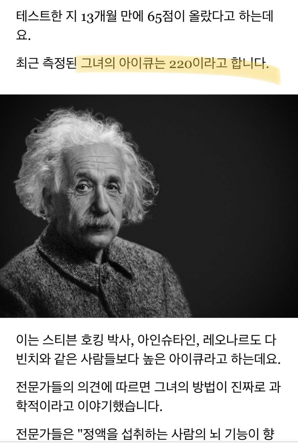 155069352288807.jpg