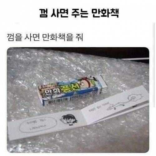 155079416360434.jpg
