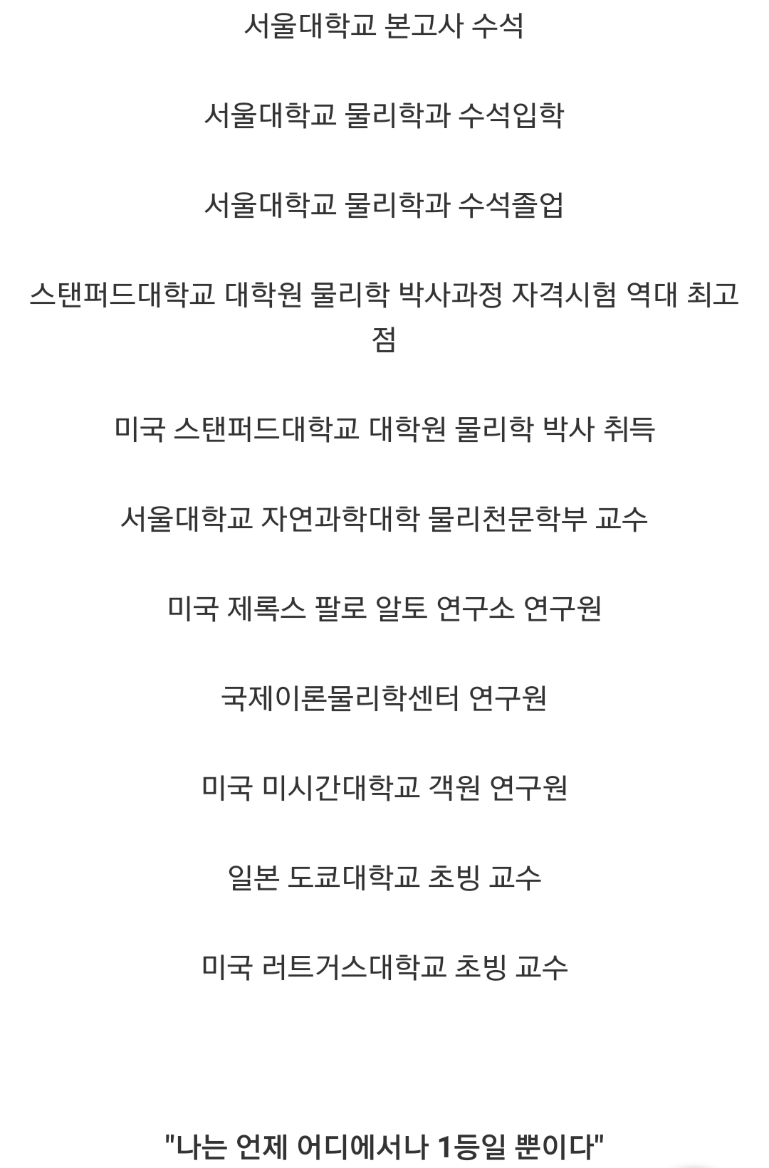 155079918873115.png
