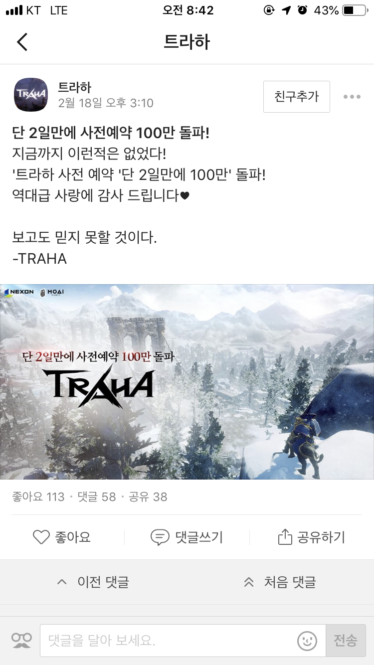 155080145175923.png