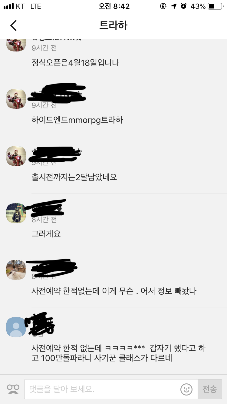 155080145437676.png