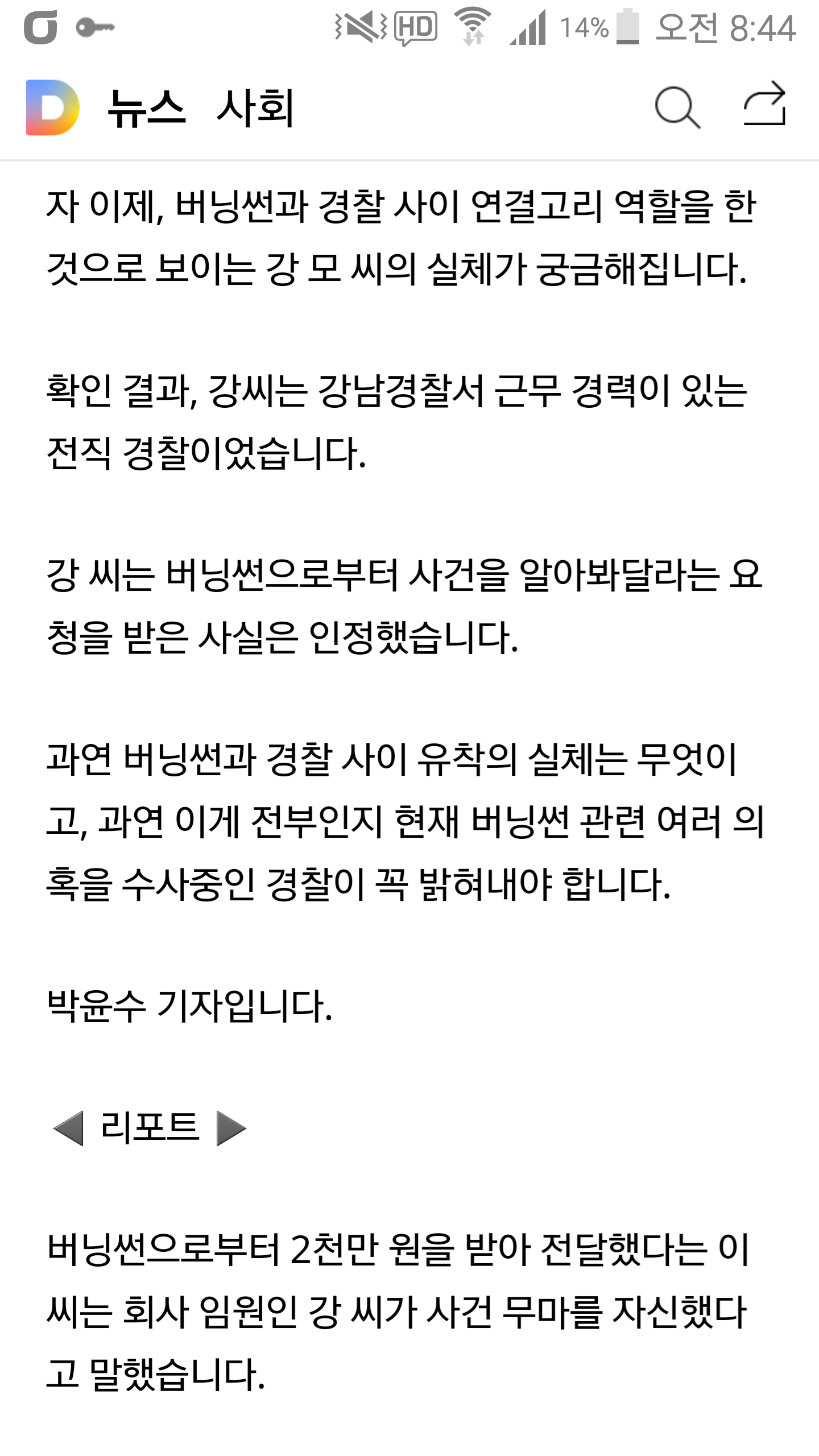 155080159776389.png