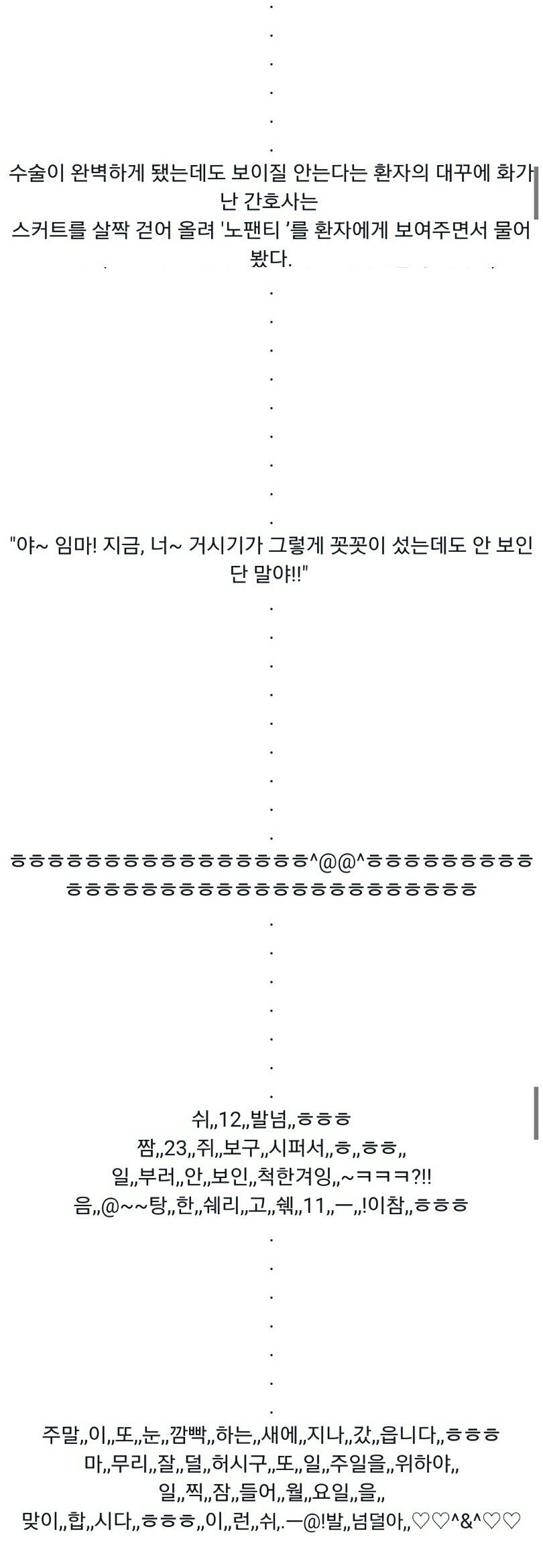 155126099811291.jpg