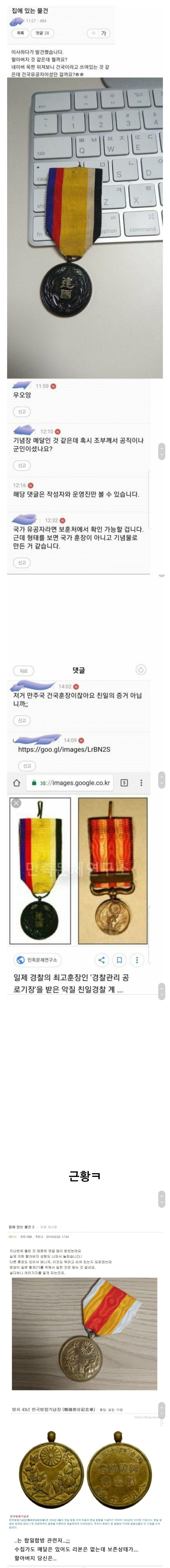 155126344669253.jpg
