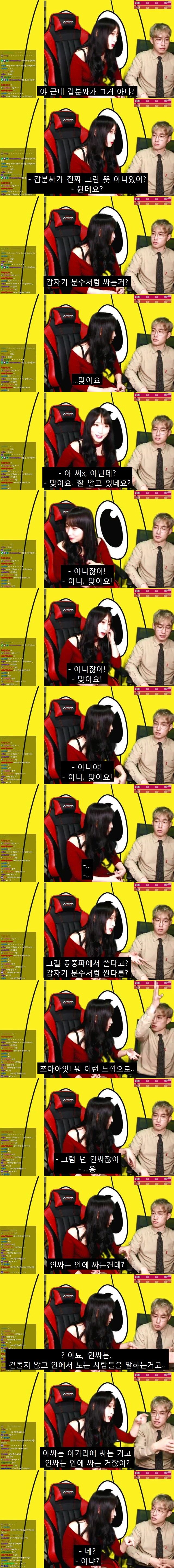 155126539151083.jpg