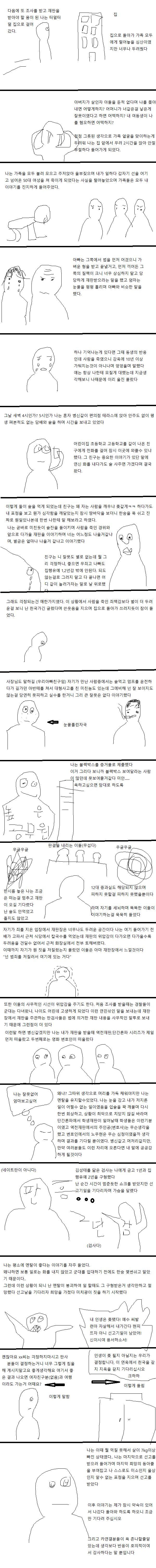 155143753216514.jpg