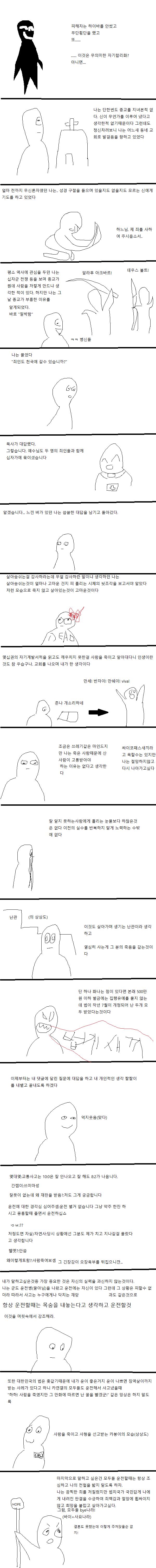 155143753593383.jpg