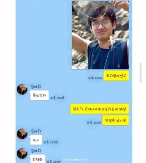 155144042432890.jpg