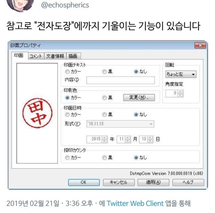 155144732630045.jpg