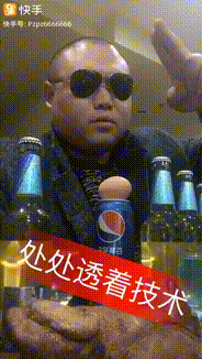 155145497278786.gif