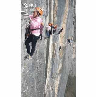 155145550390336.gif