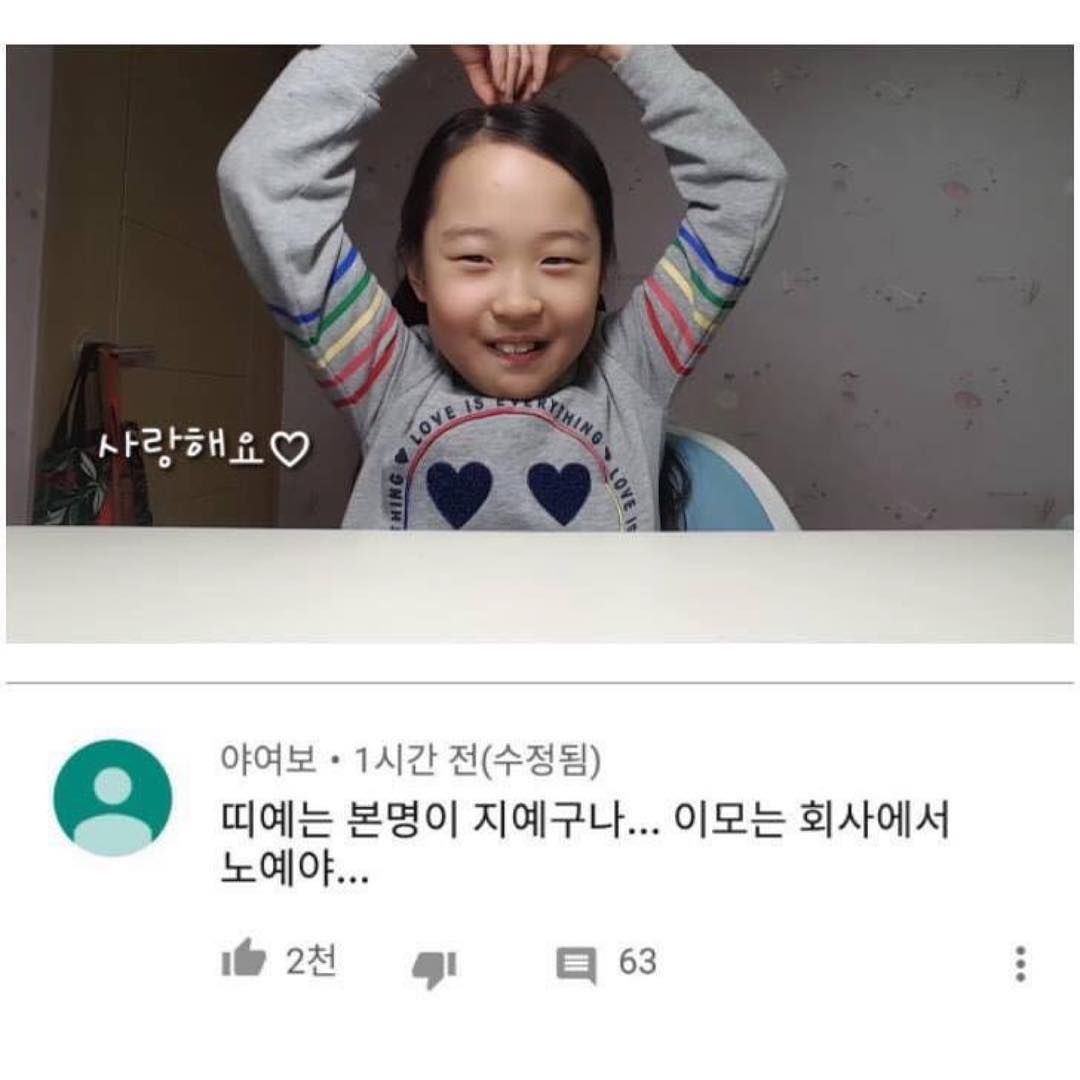 155148549437056.jpg