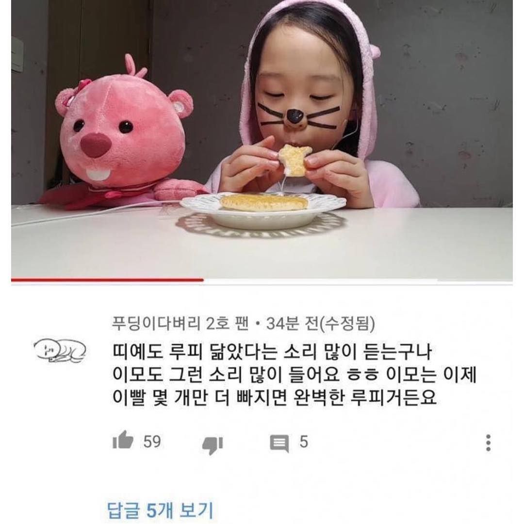 155148549694256.jpg