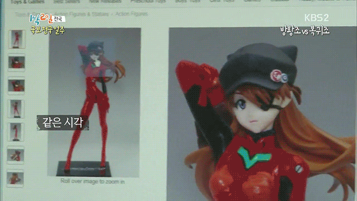 155218748977845.gif
