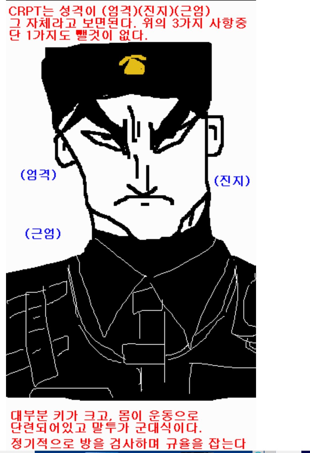 155218751815551.jpeg