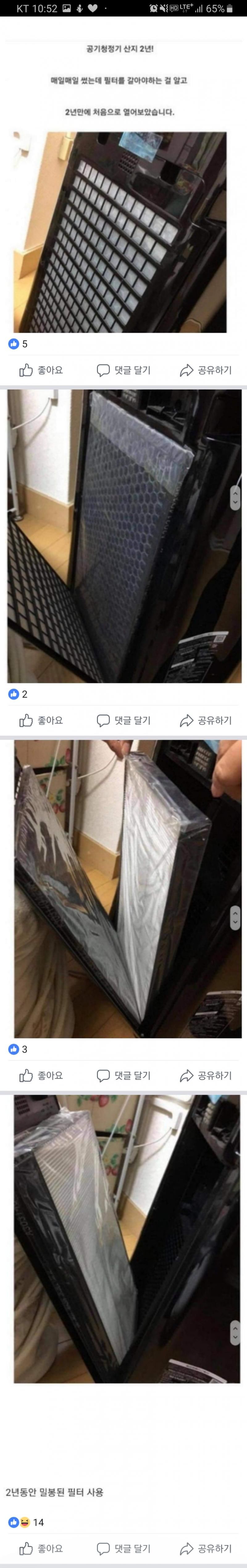 155227015499473.jpg