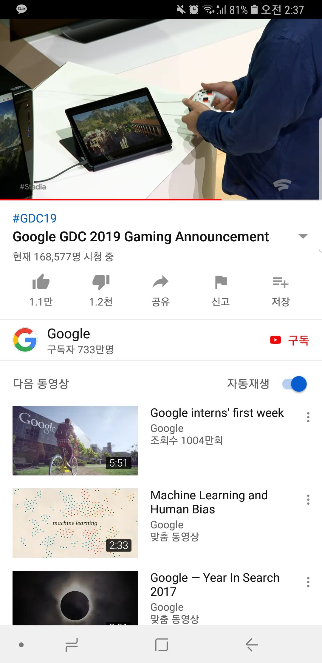 155304060129594.jpg