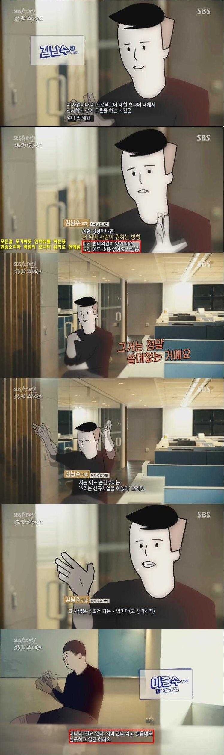 155320625982421.jpg