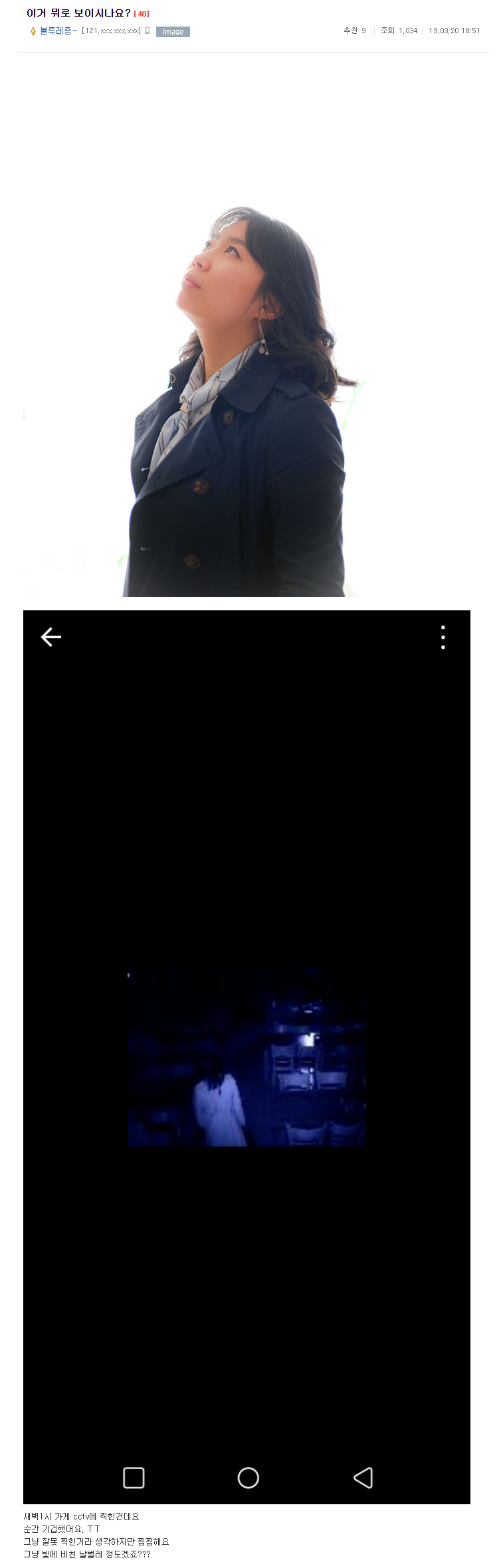 155320802313692.png