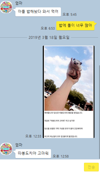 155348195141006.png