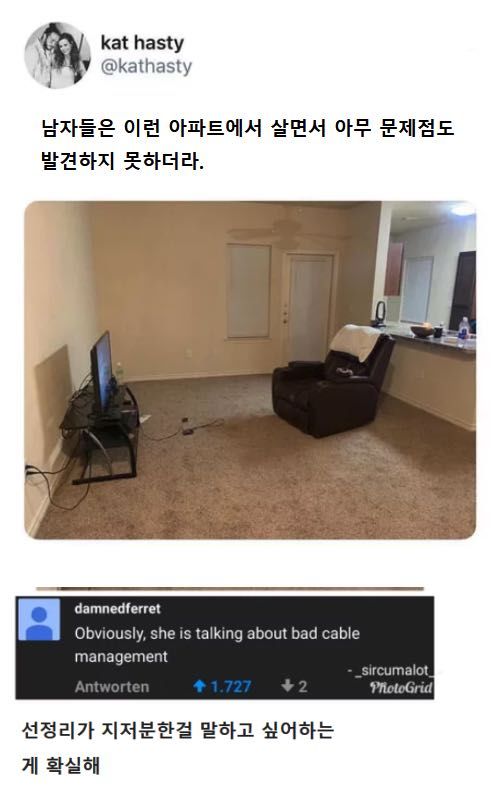 155349158913174.jpg