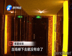 155356120135879.gif