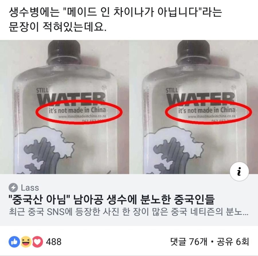 155367959773209.jpg