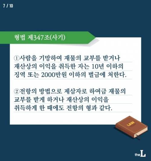 155377092569376.jpg