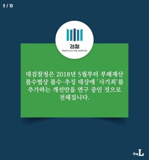155377096817297.jpg