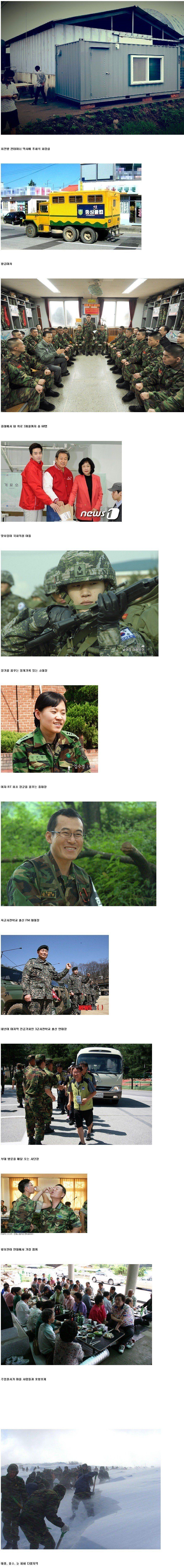 155377641097122.jpeg
