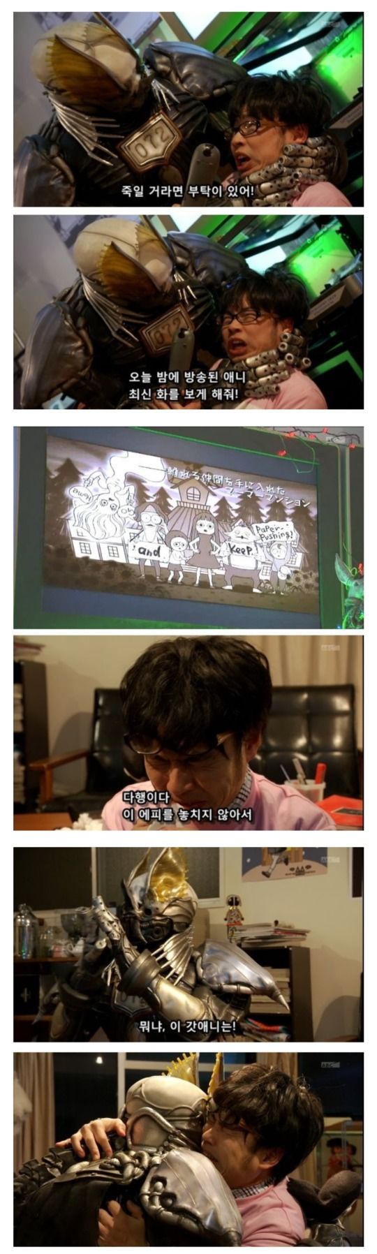 155380991134026.jpg