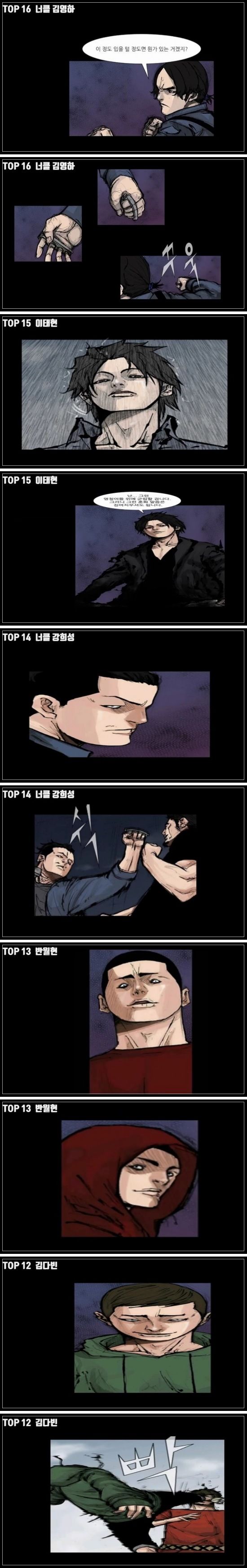 155382053787570.jpg