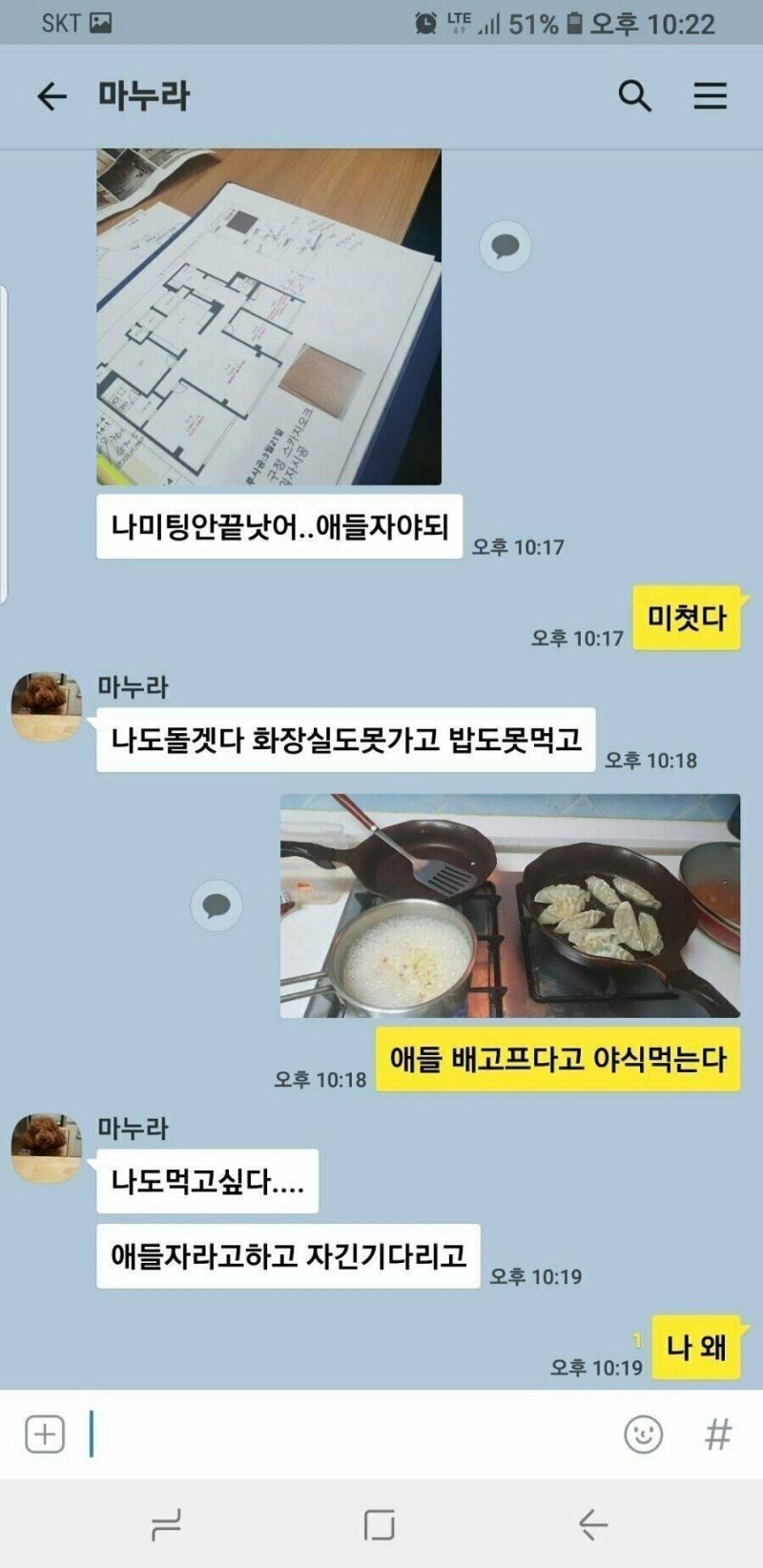 155390563070567.jpeg