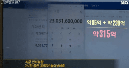 155390754168503.gif