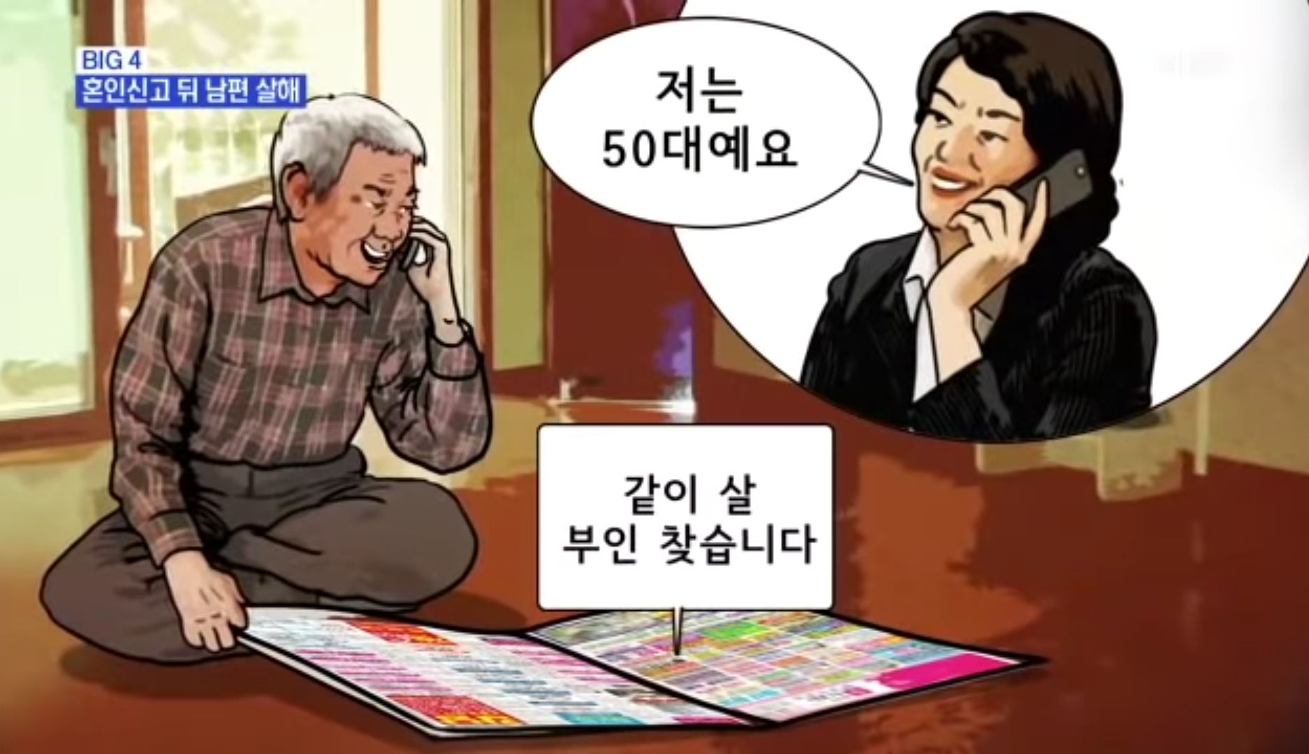 155391170154218.jpg