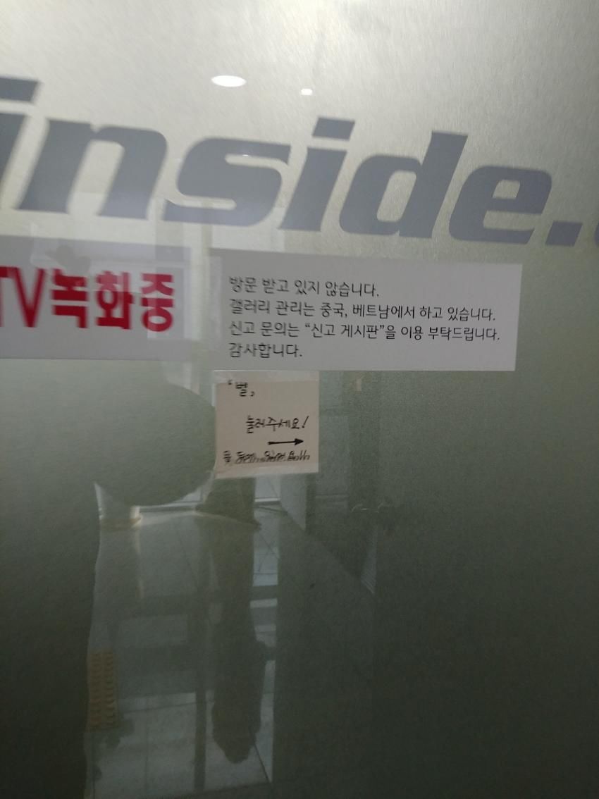 155498630647949.jpg