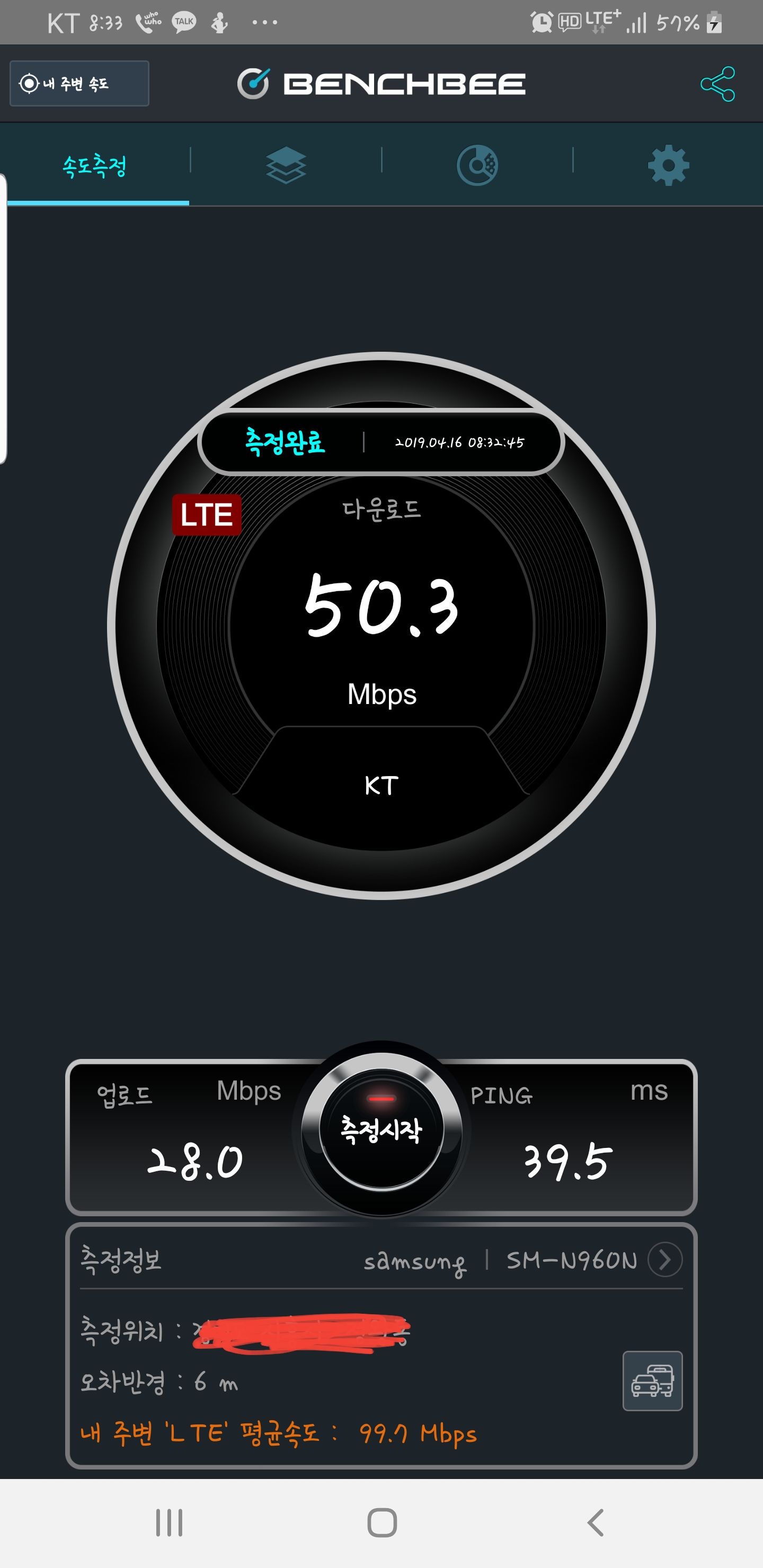 155537134349389.jpg