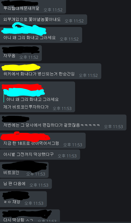155538436392811.png