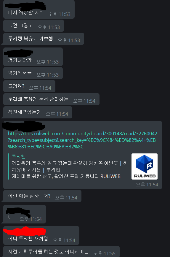 155538436643284.png